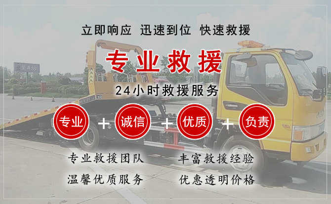 抚顺汽车送柴油